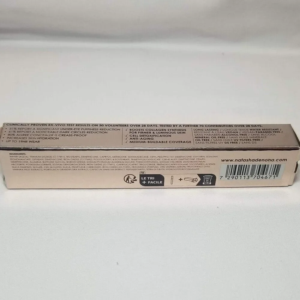 Natasha Denona - Hy-Glam Concealer - Y2